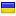 flac-lossless.org server is located in Ukraine